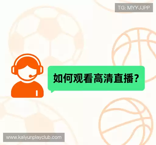 问题解答港